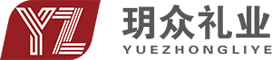 嘉兴玥众家居用品有限公司